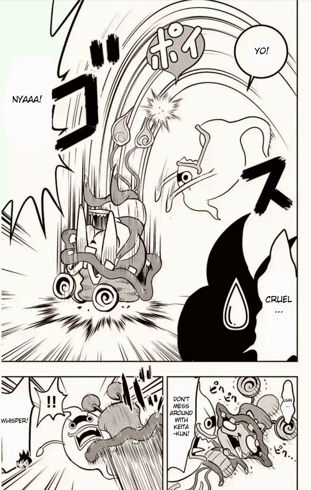 Youkai Watch Chapter 4 22